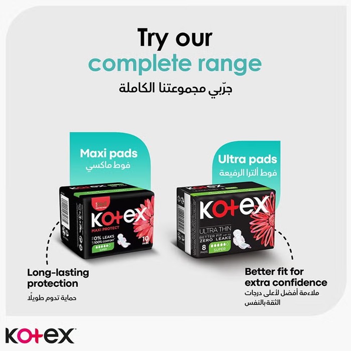 Kotex Antibacterial Daily Panty Liners Long - Pack of 20, Panty Liners