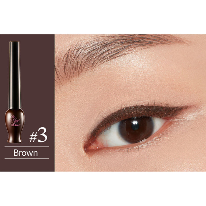 Etude House Oh My Line #01 OH MY BROWN Nudie Glow Australia