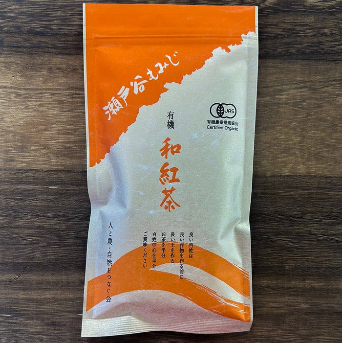 #0050.S5 NaturaliTea: Japanese Black Tea Setoya Momiji from Shizuoka 有機和紅茶　瀬戸谷もみじ
