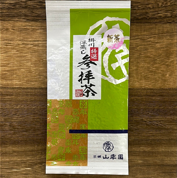 #0141.S5 Yamane-en: Kakegawa Fukamushi Premium, Tea Blessing 特選 参拝茶