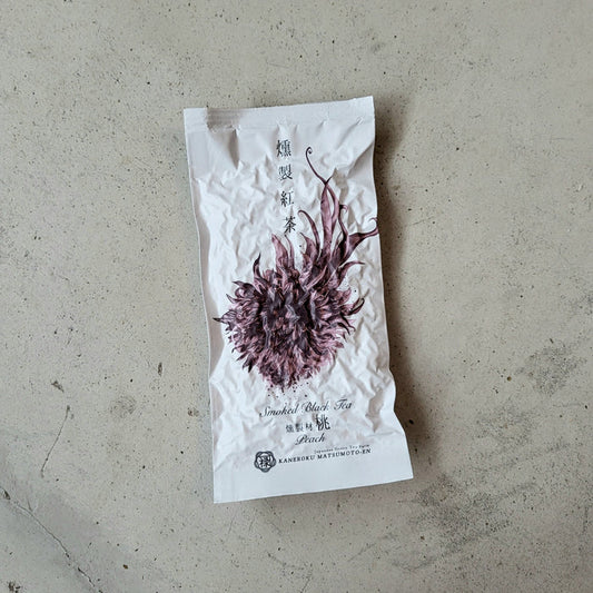 #0370.S5 Kaneroku Matsumoto Tea Garden: Peach Wood Smoked Black Tea 燻製紅茶 桃
