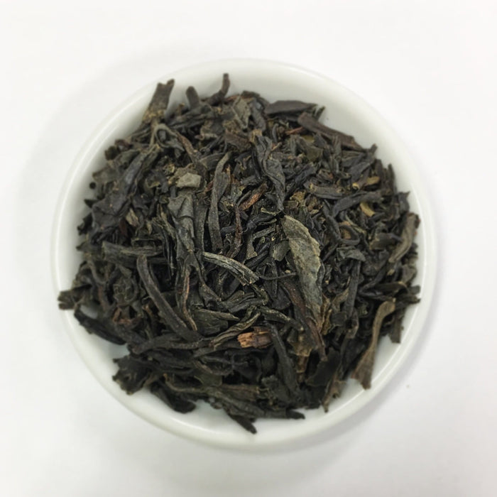 Masui Etsuro: Mirai First, Japanese Black Tea (by Creha Tea) - Yunomi.life