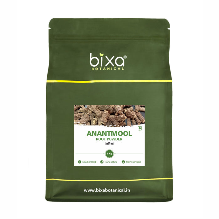 Anantmool  Root Powder ( Hemidesmus Indicus )