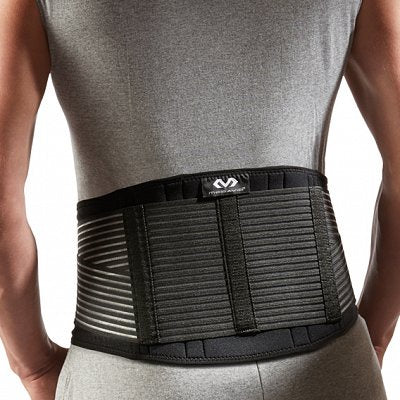 Back Support | McDavid 493 Back Stabiliser