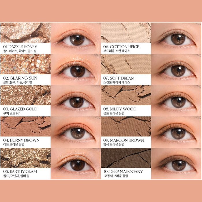ROM&ND Better Than Palette #02 MAHOGANY GARDEN Nudie Glow Australia