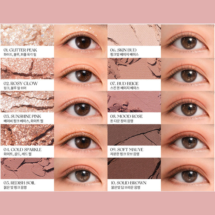 ROM&ND Better Than Palette #03 ROSEBUD GARDEN Nudie Glow Australia