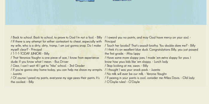 Billy Madison | DIGITAL ARTWORK DOWNLOAD