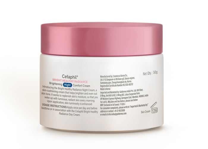 Cetaphil BHR Brightening Night Comfort Cream  (50 ml)
