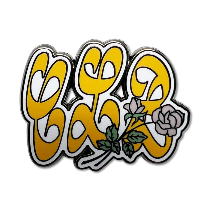 CLB Pin
