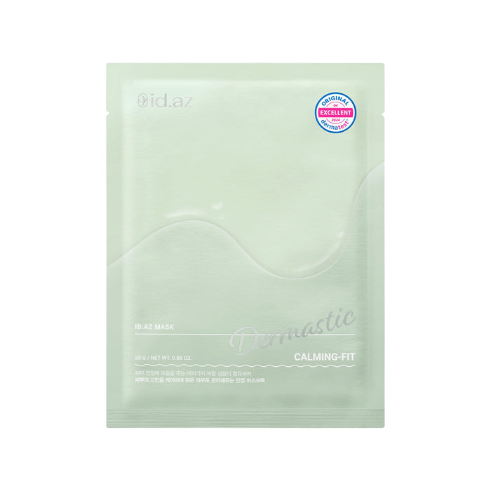Dr. Pen A6S Clear Skin Balancing Set Dr. Pen