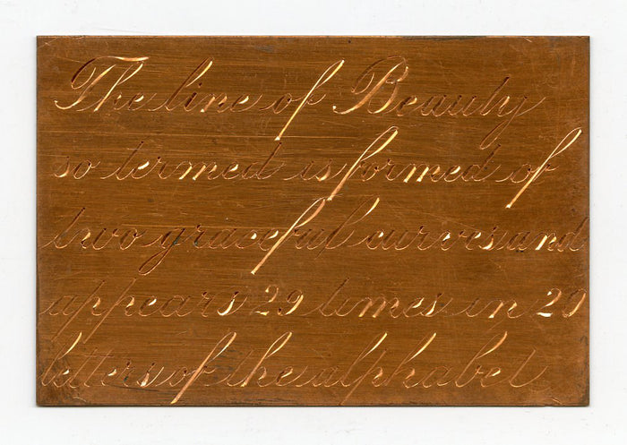 Engraving Practice Plate Number 3