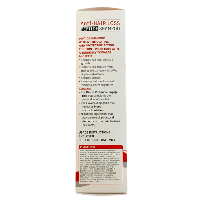 Froika Anti-Hair Loss Peptide Shampoo - 200ml, Hair Loss Treatments