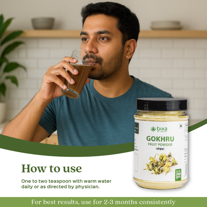 Gokhru Fruit Powder ( Tribulus Terresteris )