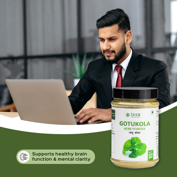 Gotukola Herb Powder ( Centella Asiatica )