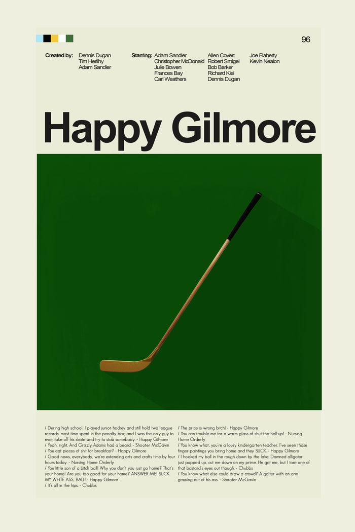 Happy Gilmore Inspired Mid-Century Modern Print | 12"x18" or 18"x24" Print only