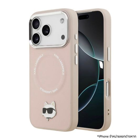 เคส KARL LAGERFELD สำหรับ iPhone 17 Pro ดีไซน์หรูคลาสสิก งานพรีเมียม ปกป้องรอบด้าน ขอบยกสูงกันกระแทก รองรับชาร์จไร้สาย