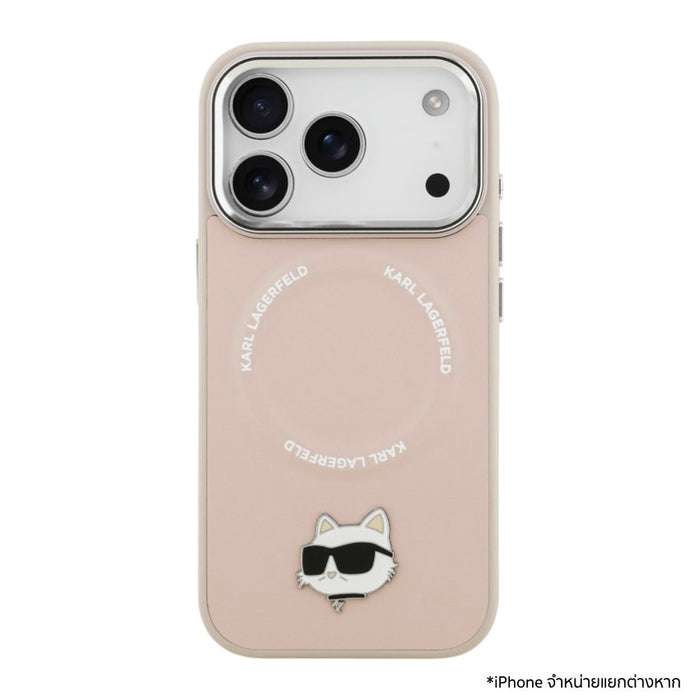 เคสกันกระแทก iPhone 17 Pro Karl Choupette Head PU MagSafe - Pink