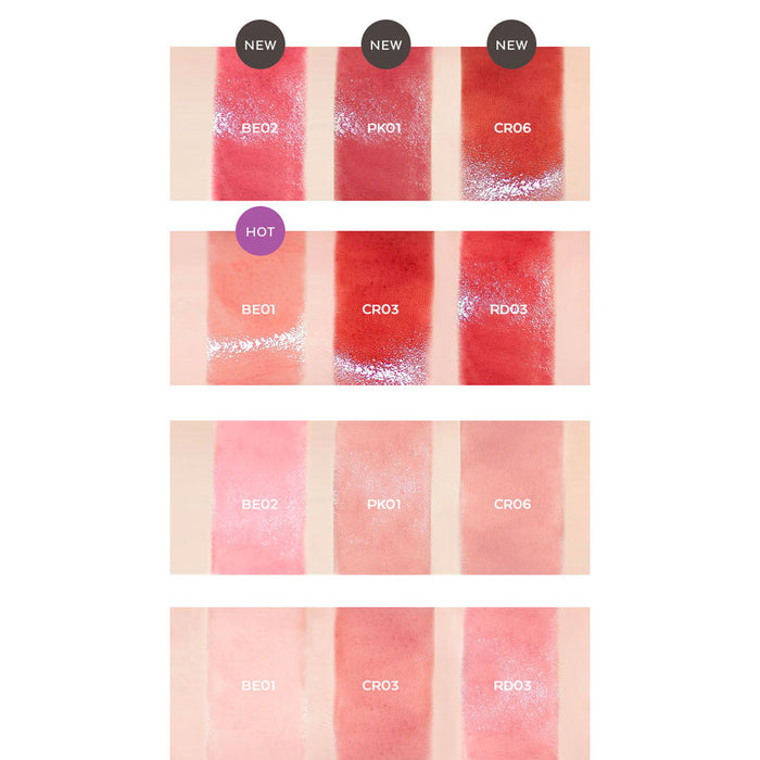 A'pieu Juicy Pang Tint Colours Nudie Glow Australia