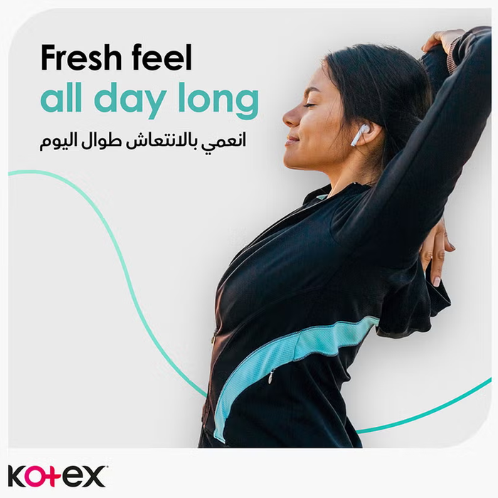 Kotex Antibacterial Daily Panty Liners Long - Pack of 20, Panty Liners
