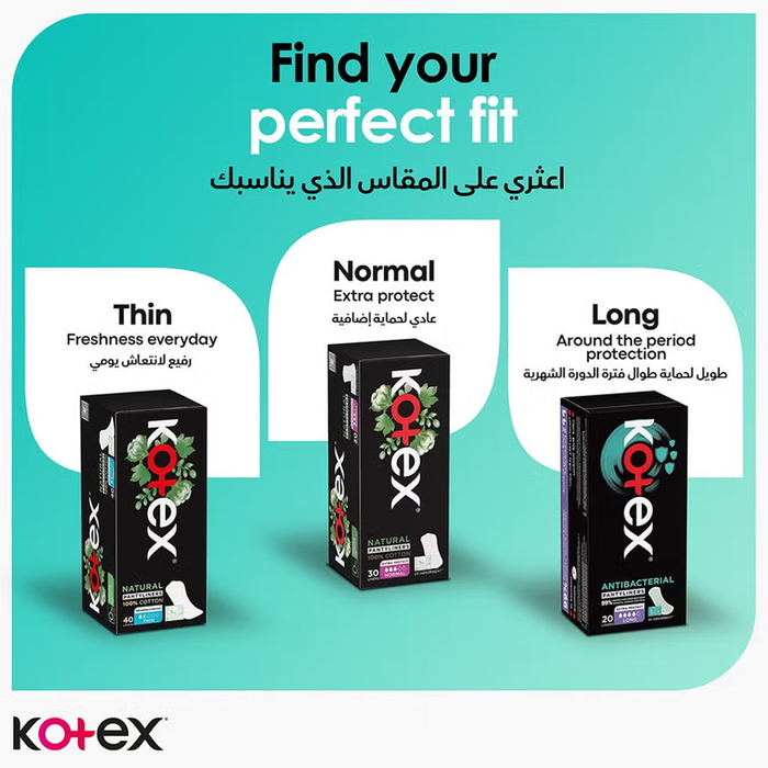 Kotex Antibacterial Daily Panty Liners Long - Pack of 20, Panty Liners