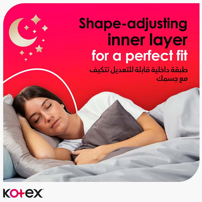 Kotex Ultrathin Night Pads with Wings - Pack of 7, Overnight Pads & Protectors