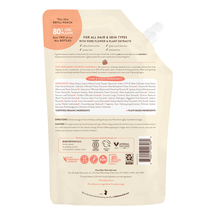 Babo Botanicals-Moisturizing Oat & Calendula Shampoo & Wash-Hair-8044-01-PCH_MoisturizingShampoo_32ozB-The Detox Market |
