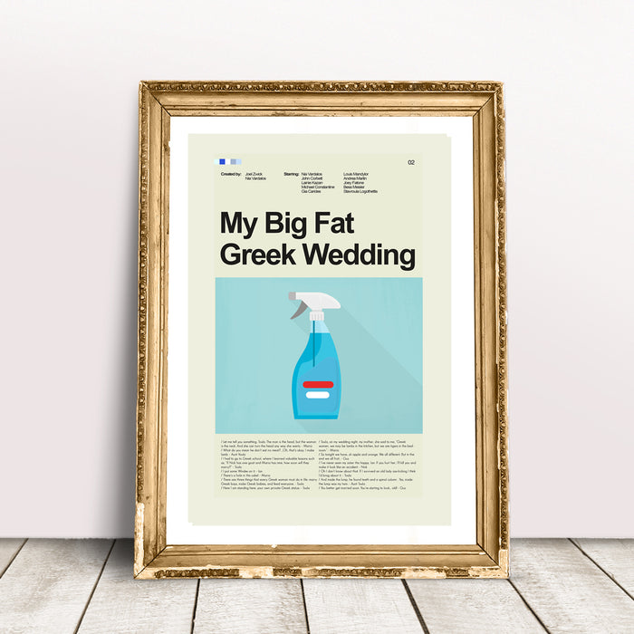 My Big Fat Greek Wedding Inspired Mid-Century Modern Print | 12"x18" or 18"x24" Print only