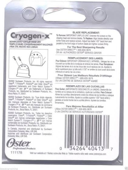 Oster® Shaving T-Blade For Finisher Trimmers 76913-006