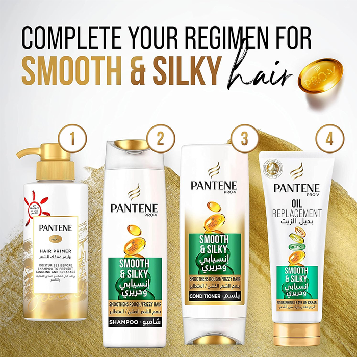 PANTENE SH SMTH & SILKY 200ML, Shampoo