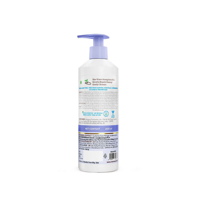 Rice Water Strengthening Shampoo with with Rice Water & Keratin for Damage Repair- 400 ml