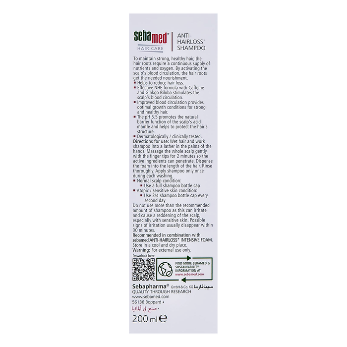 SEBAMED ANTI HAIR LOSS SHAMPOO200ML, Shampoo