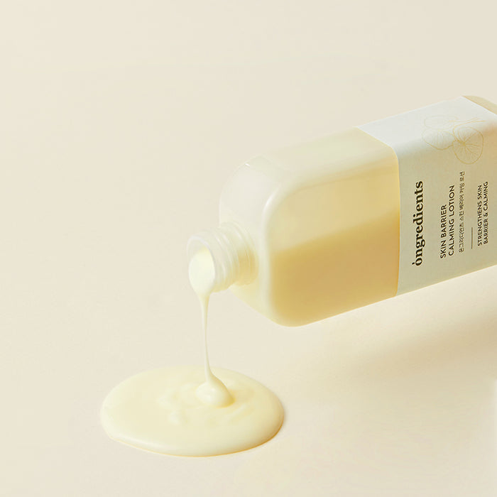 Skin Barrier Calming Lotion