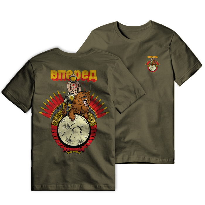 Space Race (USSR Version) Tee