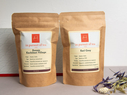 Black tea lover gift set