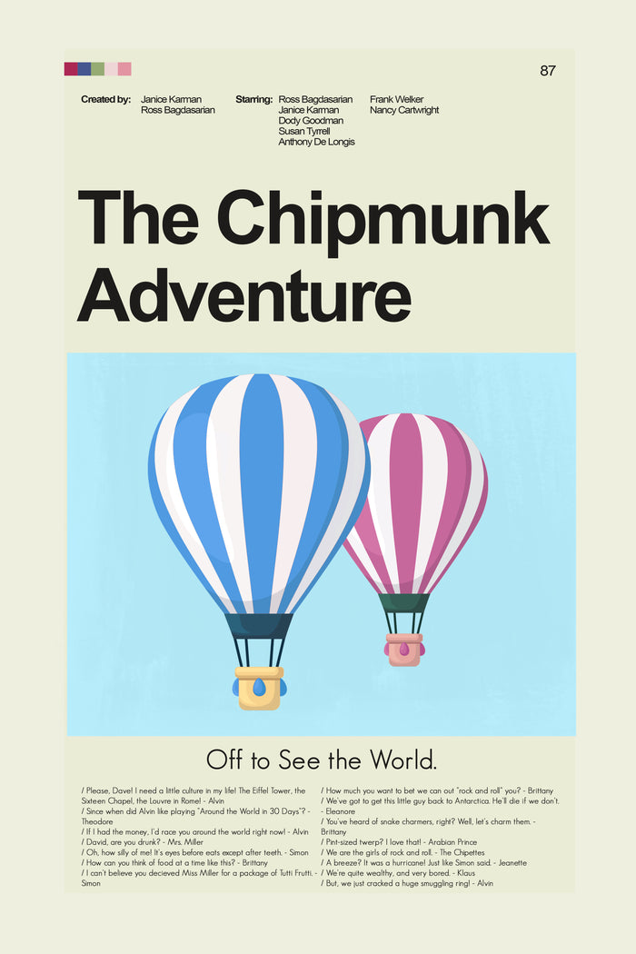 The Chipmunk Adventure Inspired Mid-Century Modern Print | 12"x18" or 18"x24" Print only