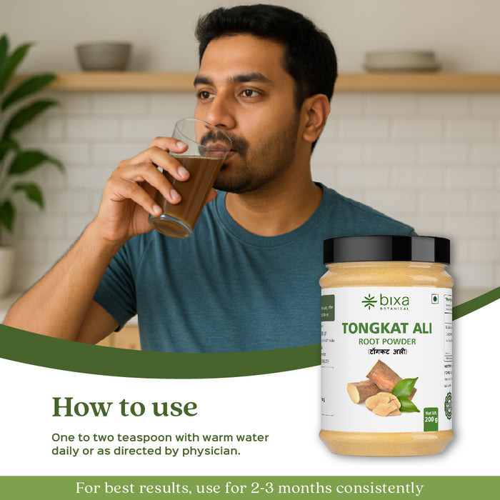 Tongkat Ali Root Powder ( Eurycoma longifolia )