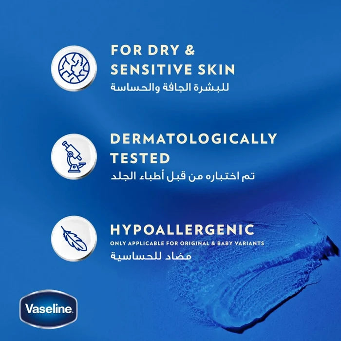 Vaseline Original Petroleum Jelly - 100g, Petroleum Jelly