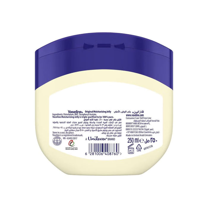 Vaseline Original Petroleum Jelly - 250ml, Petroleum Jelly