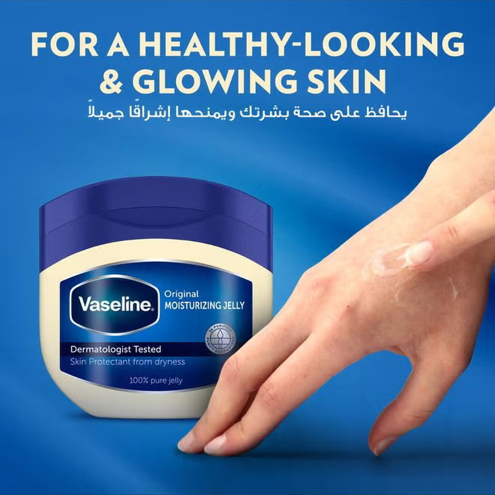 Vaseline Original Petroleum Jelly - 250ml, Petroleum Jelly