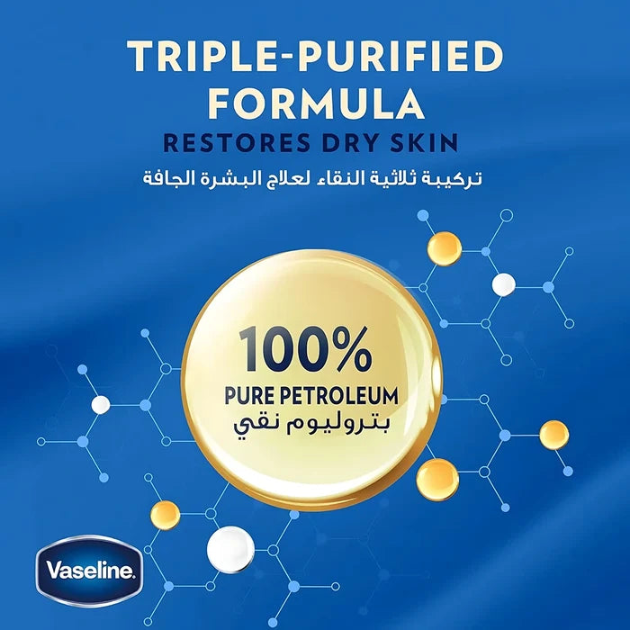 Vaseline Original Petroleum Jelly - 50ml, Petroleum Jelly