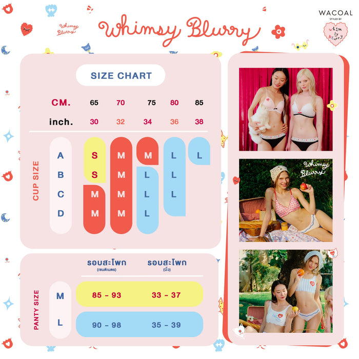 Wacoal Styled by Whimsy Blurry บราไร้โครงเต้าสามเหลี่ยม รุ่น MM1Y43 สีชมพู (LP) เข้าคู่กางเกงใน รุ่น MM6Y43