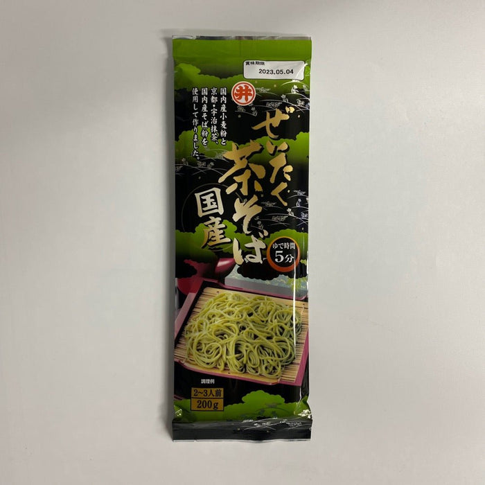 Zeitaku Chasoba Noodles - Yunomi.life